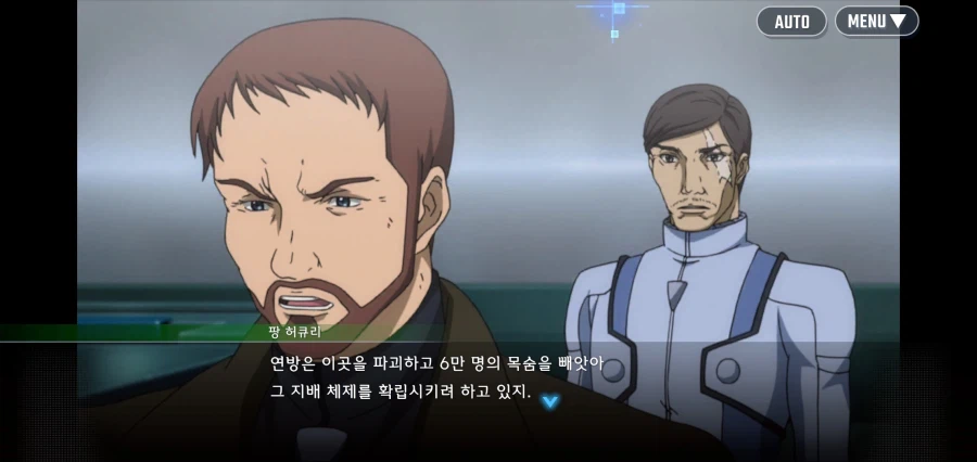 ???: 반군세력이 민간인 6만 명을 인질로 삼았다고?_20.webp