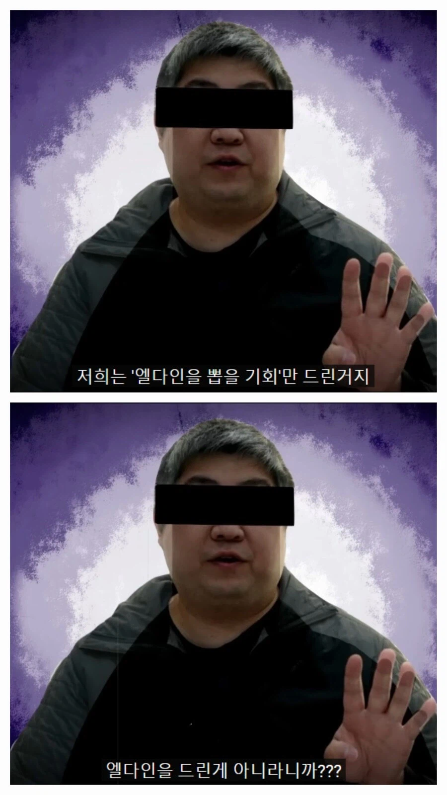 트릭컬) 유력 버터 후보 이지만 버터되면 온갖 갑질 당할 사람_2.webp