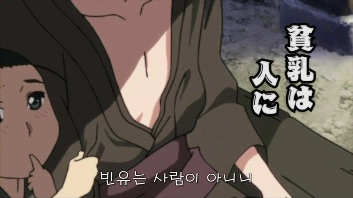 진짜 시대를 앞서 갔을 뿐인 애니_2.webp