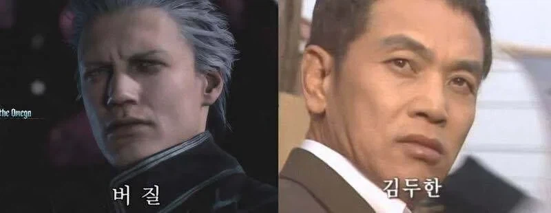 일본산 간지남캐들 공통점_2.webp