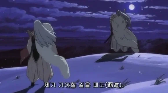 일본산 간지남캐들 공통점_6.webp