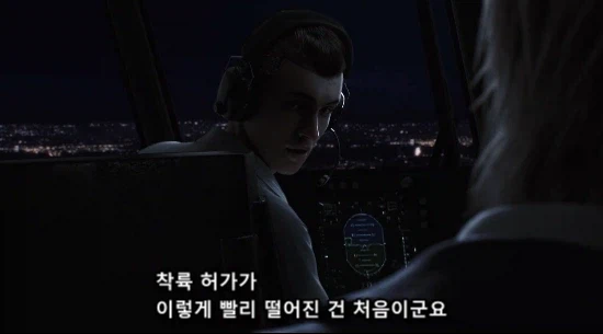 바이오하자드 4편 직후 레온이 받은 특혜_5.webp