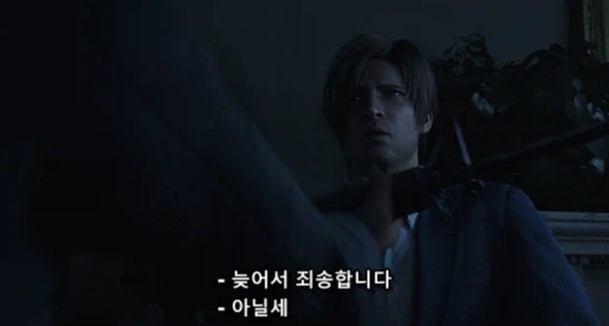 바이오하자드 4편 직후 레온이 받은 특혜_7.webp