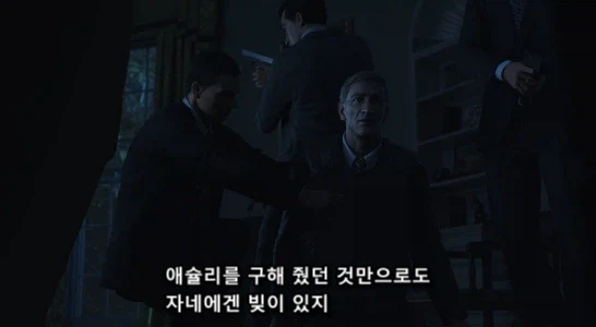 바이오하자드 4편 직후 레온이 받은 특혜_8.webp