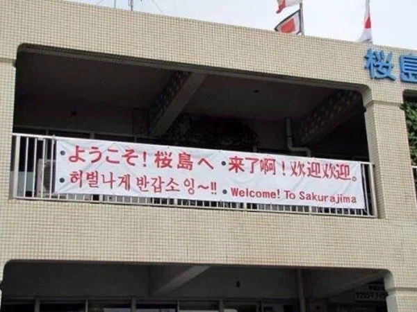 허벌라게 반가움_1.webp