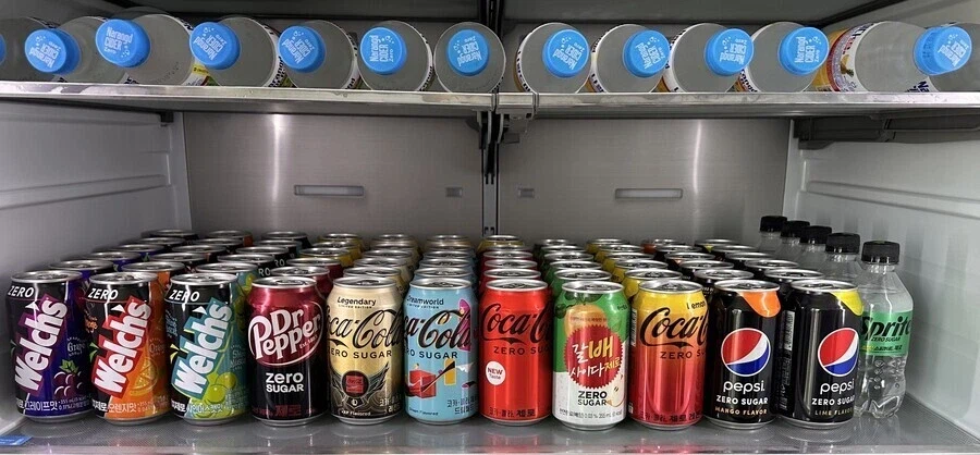 제로음료 쿨타임이 찼구나.jpg_1.webp