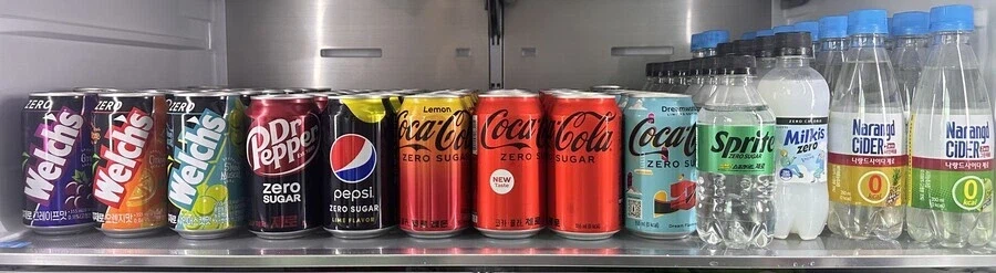 제로음료 쿨타임이 찼구나.jpg_2.webp