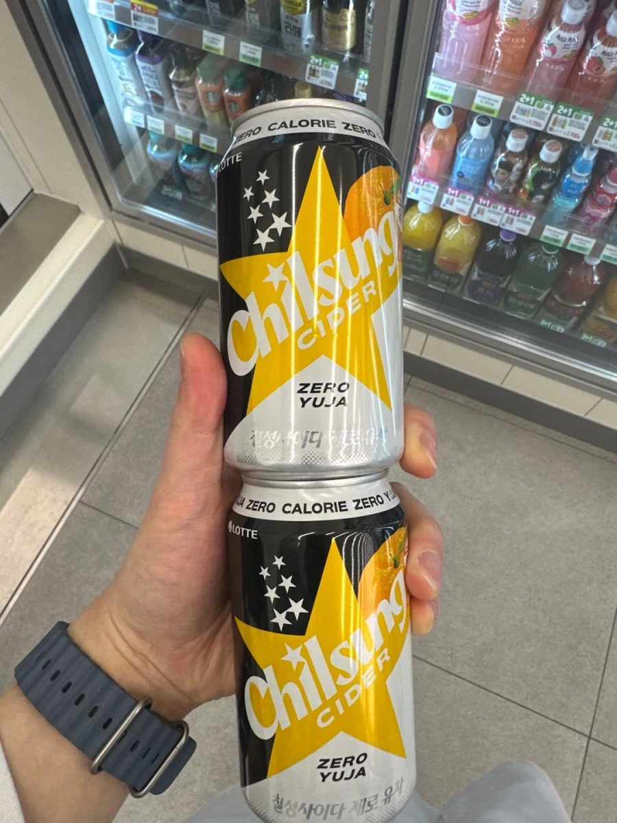 제로음료 쿨타임이 찼구나.jpg_4.webp