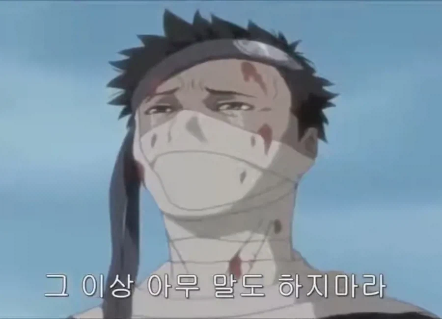 포코피아) 스위치 뺏겨보고 싶다는 디시인_2.webp