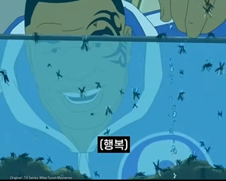 마이크타이슨이 또1라이로 나오는 애니_4.webp