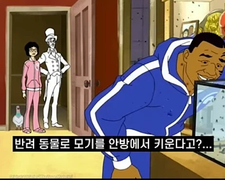 마이크타이슨이 또1라이로 나오는 애니_5.webp