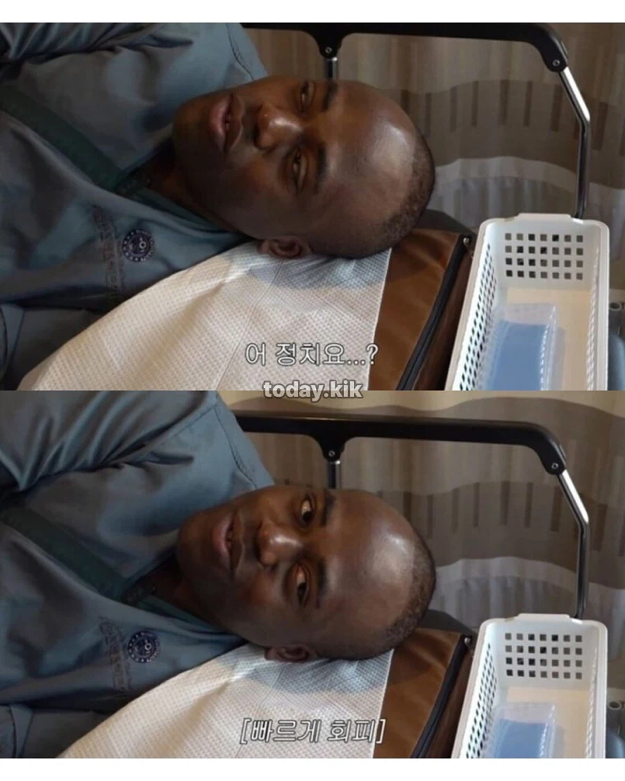 인생 최고의 위기.jpg_2.webp