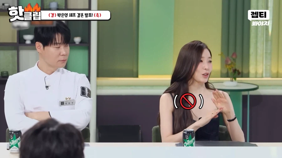 소녀시대 티파니가 유뷰녀 대신 품절녀 라고 불러달라는 이유_4.webp