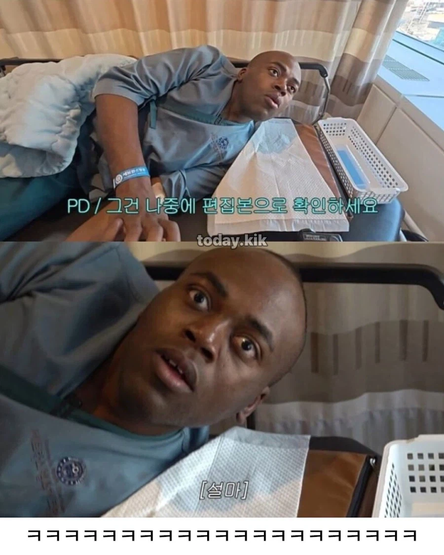 조나단, 인생 최고의 위기_4.webp