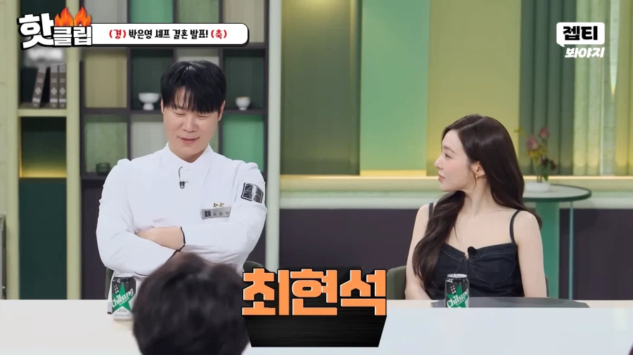 냉장고를부탁해) 방송 괴물이 되어버린 최현석_4.webp