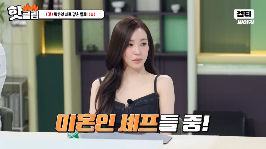 냉장고를부탁해) 방송 괴물이 되어버린 최현석_16.webp