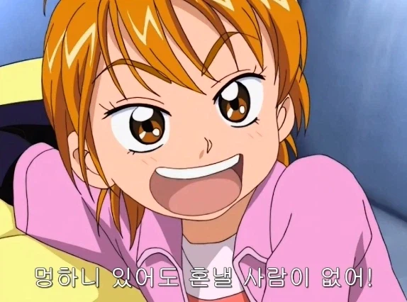 부모님이 집에 안 계실 때 남매 특_2.webp