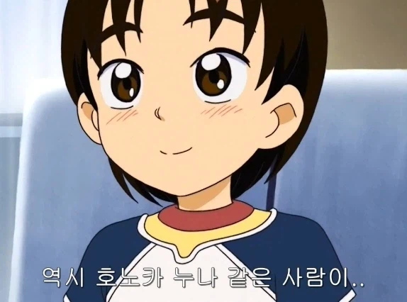 부모님이 집에 안 계실 때 남매 특_4.webp