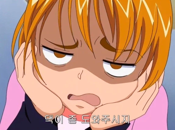 부모님이 집에 안 계실 때 남매 특_10.webp