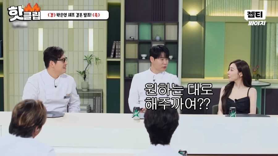 냉장고를부탁해) 방송 괴물이 되어버린 최현석_26.webp