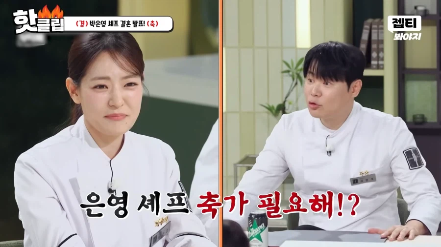 냉장고를부탁해) 방송 괴물이 되어버린 최현석_27.webp