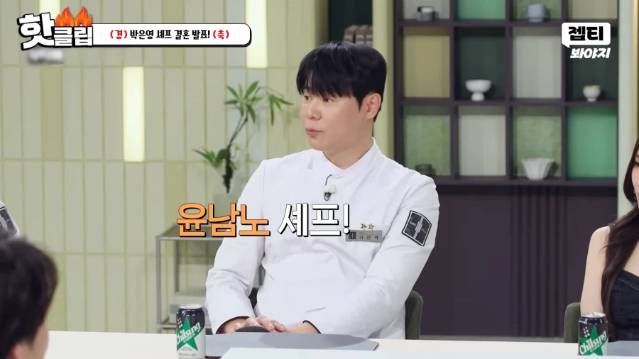 냉장고를부탁해) 방송 괴물이 되어버린 최현석_29.webp