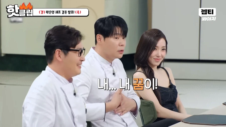 냉장고를부탁해) 방송 괴물이 되어버린 최현석_30.webp