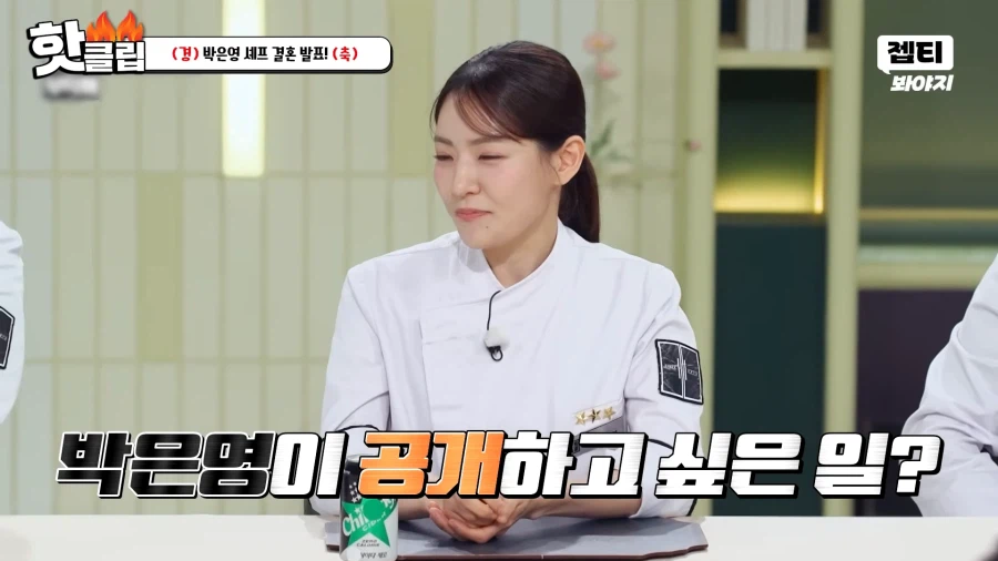 냉장고를부탁해) 방송 괴물이 되어버린 최현석_21.webp