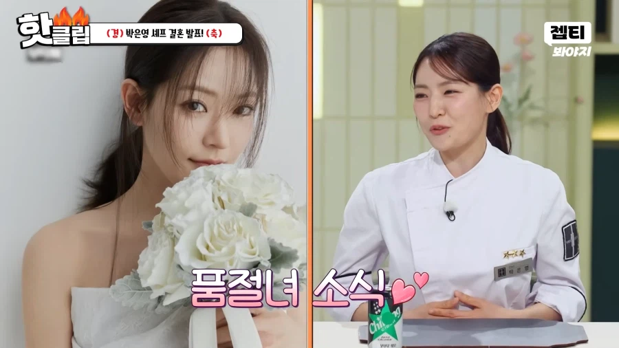 냉장고를부탁해) 방송 괴물이 되어버린 최현석_22.webp