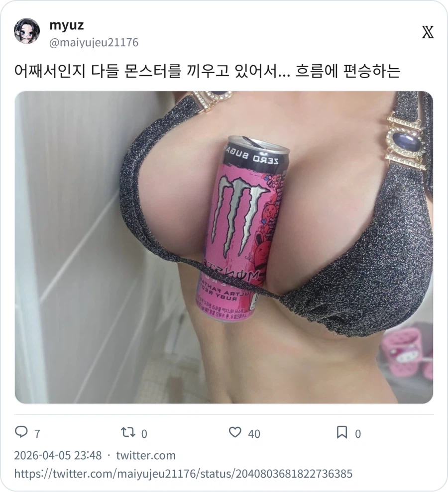 노출코_4.webp