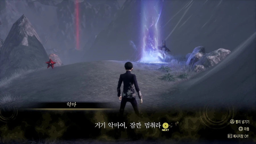 여신전생) 5편에서 마왕성이 함락된 이유_1.webp