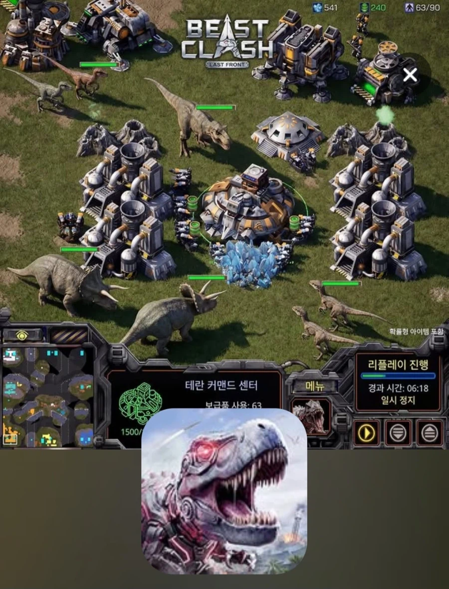 저질 인앱 광고들 진짜 개빡치네 ㅋㅋㅋ_1.webp