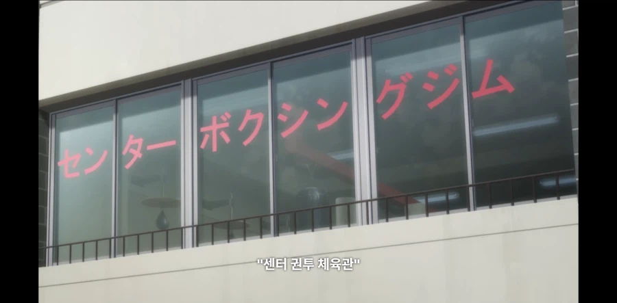 바키) 인성 1티어라는 띵호잉루의 유일한 단점_3.webp