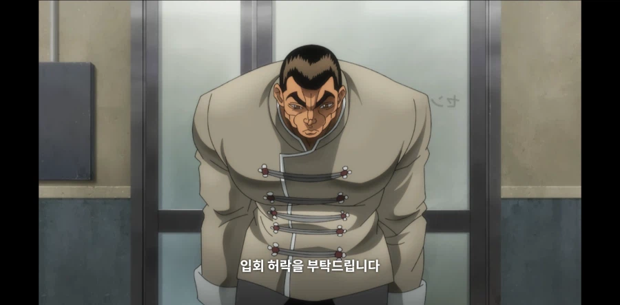 바키) 인성 1티어라는 띵호잉루의 유일한 단점_4.webp