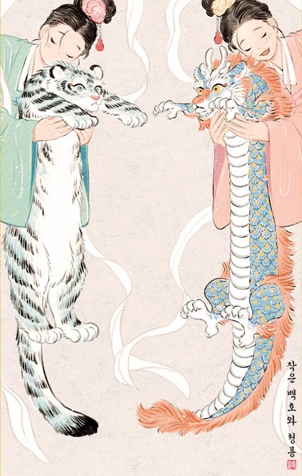 선녀들은 서로 자기가 키우는 신수가 더 귀엽다 자랑한다_1.webp