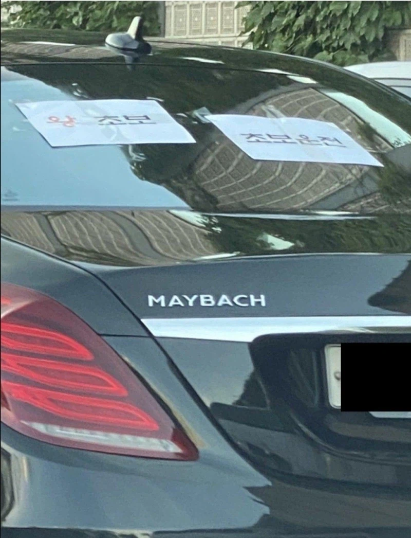 초보운전 개꿀팁.tip_2.webp