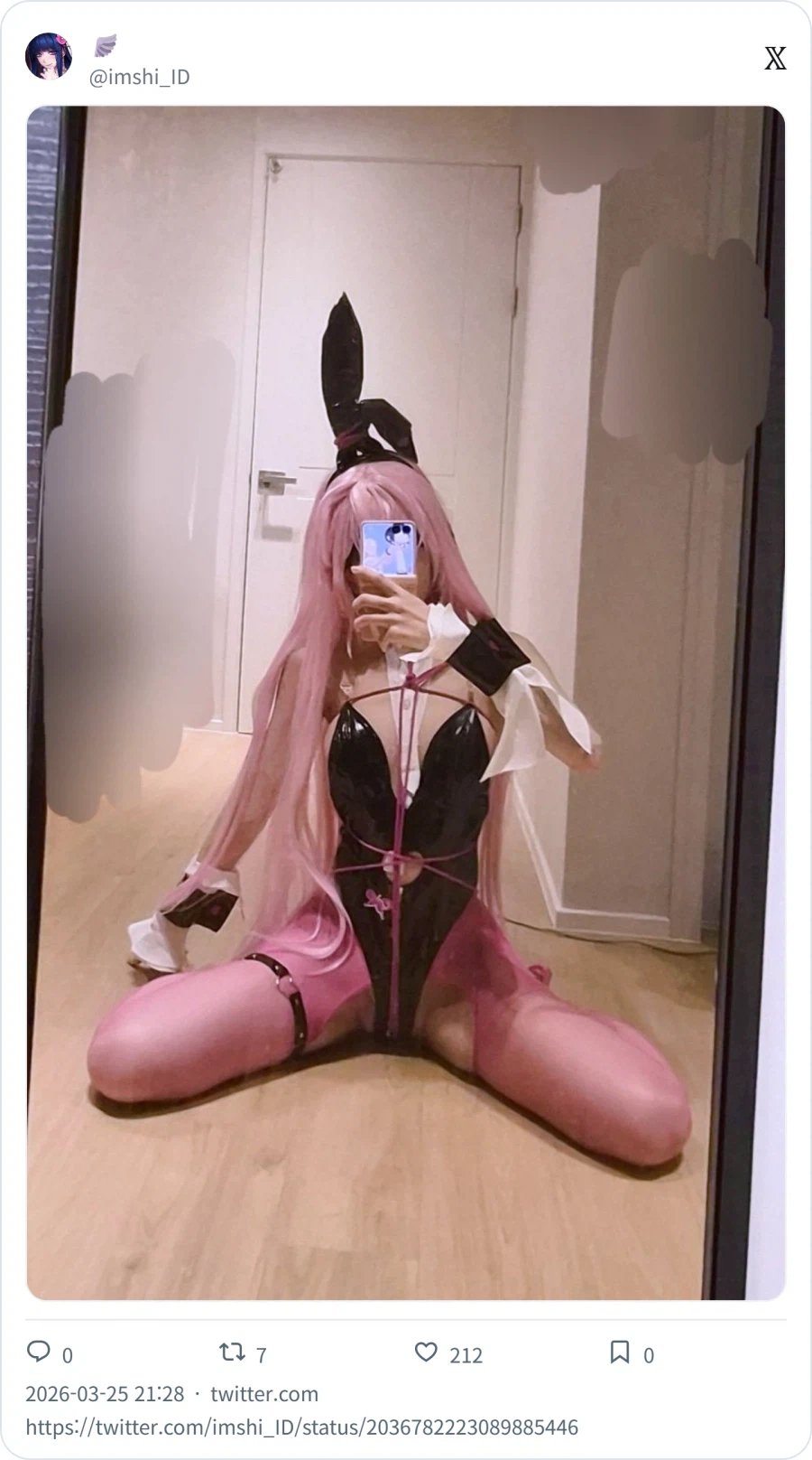 입으면 쪄보인다는 코스어_2.webp