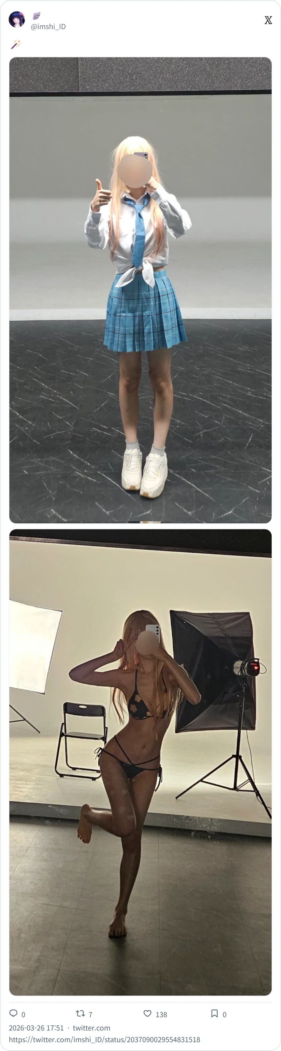 입으면 쪄보인다는 코스어_6.webp