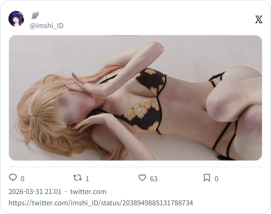 입으면 쪄보인다는 코스어_10.webp