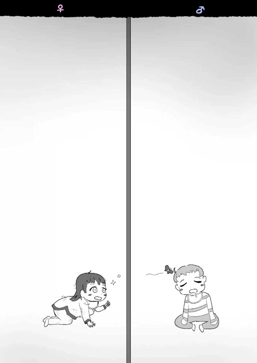 남녀교체 청춘물 이야기_2.webp