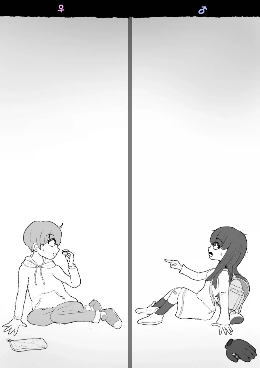 남녀교체 청춘물 이야기_6.webp