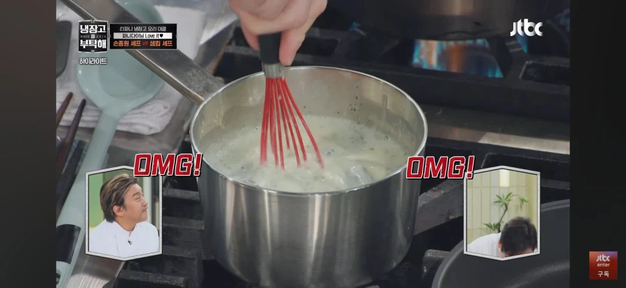 냉부) 손종원의 민초죽 반응_11.webp