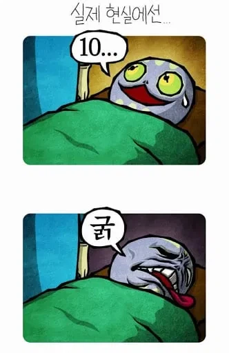 수술 전 수면마취 특.jpg_2.webp