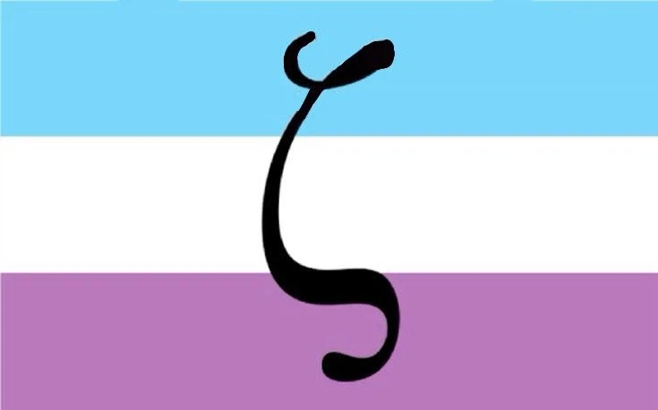 페럴 퍼리를 파다보면 만나는 그룹_1.webp