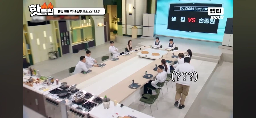 냉부) 드디어 이성을 잃고 게스트 음식 뺏어먹는 윤남노_2.webp