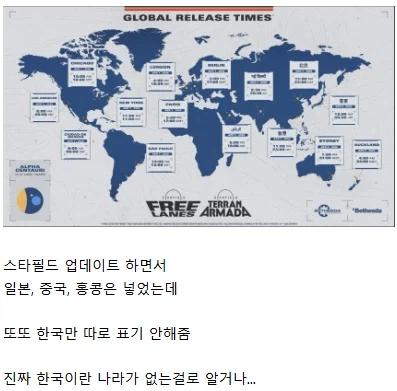 일관적인 도토키 하와도_1.webp