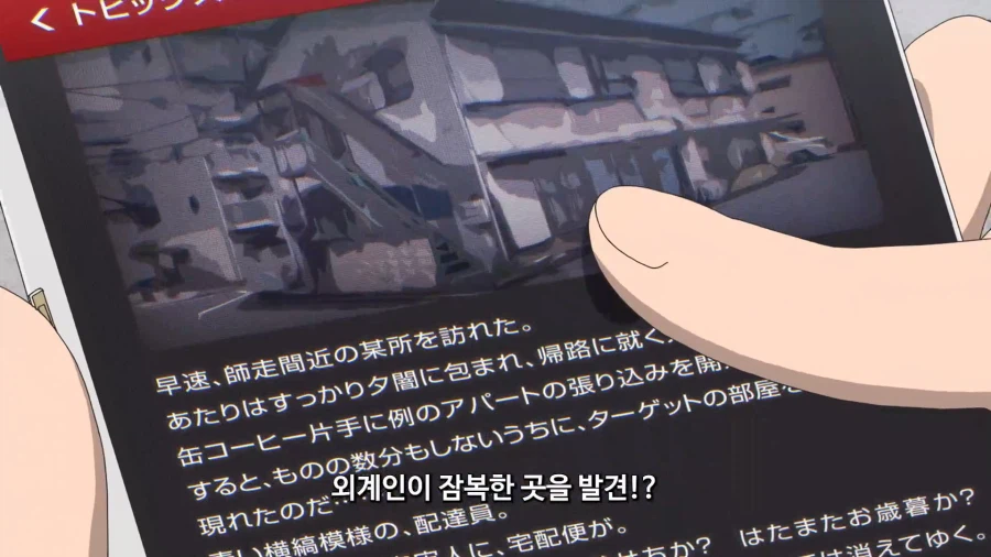 지선누) 리메이크 했더니 파워업해버린 빌런_1.webp