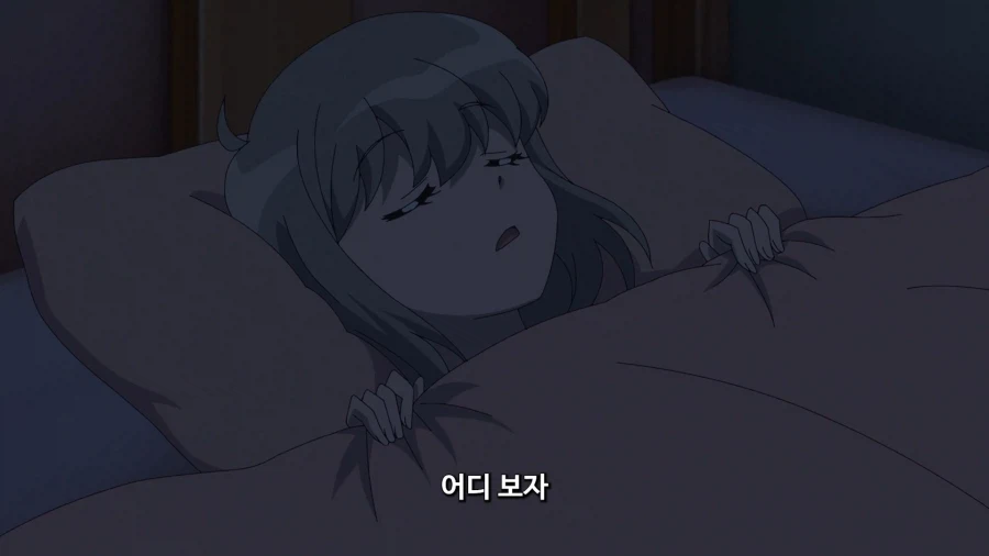 지선누) 리메이크 했더니 파워업해버린 빌런_15.webp