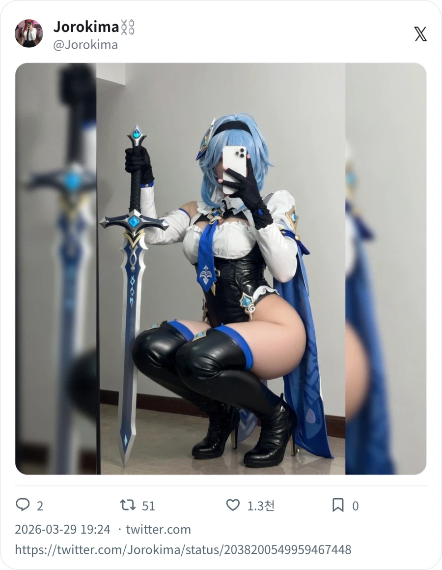 자기 전에 올리는 노출코_3.webp