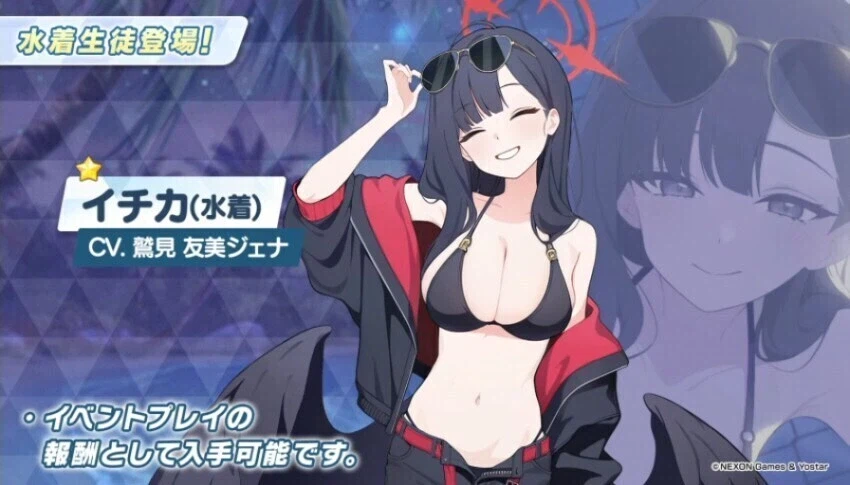 거유캐 짤이면 자러감_5.webp